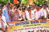 Mangaluru: BJP protests against hike in power tariff